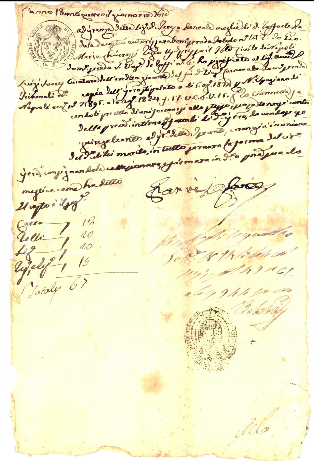 Documento originale, autentico 1824 NAPOLI Notifica Giovanni Maria CHIERAZZI a Luigi SUAREZ ereditÃ  CARNEVALE 1