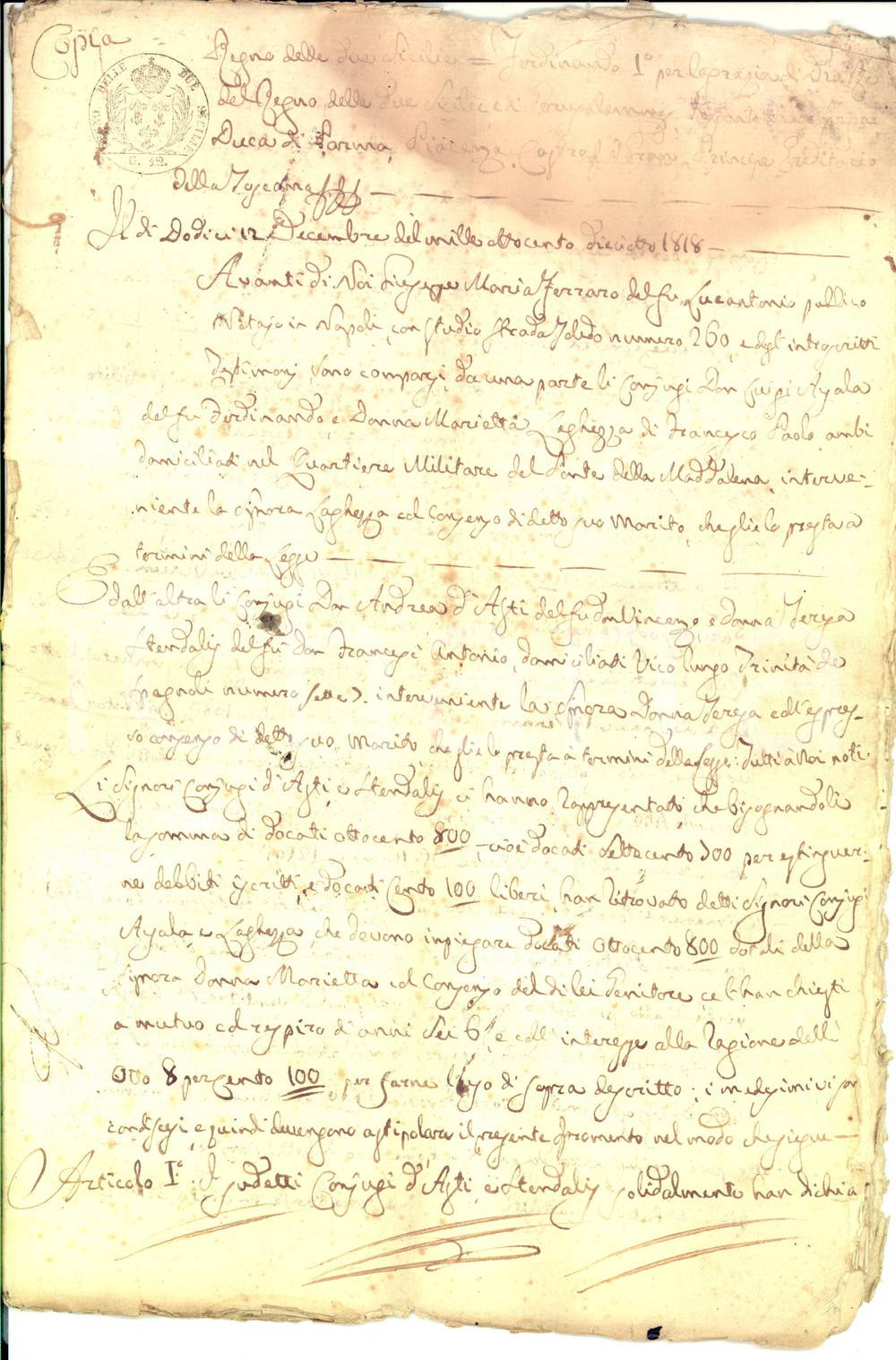 Documento originale, autentico 1818 NAPOLI Luigi AYALA e Marietta LAGHEZZA prestano capitale dotale a interesse 1