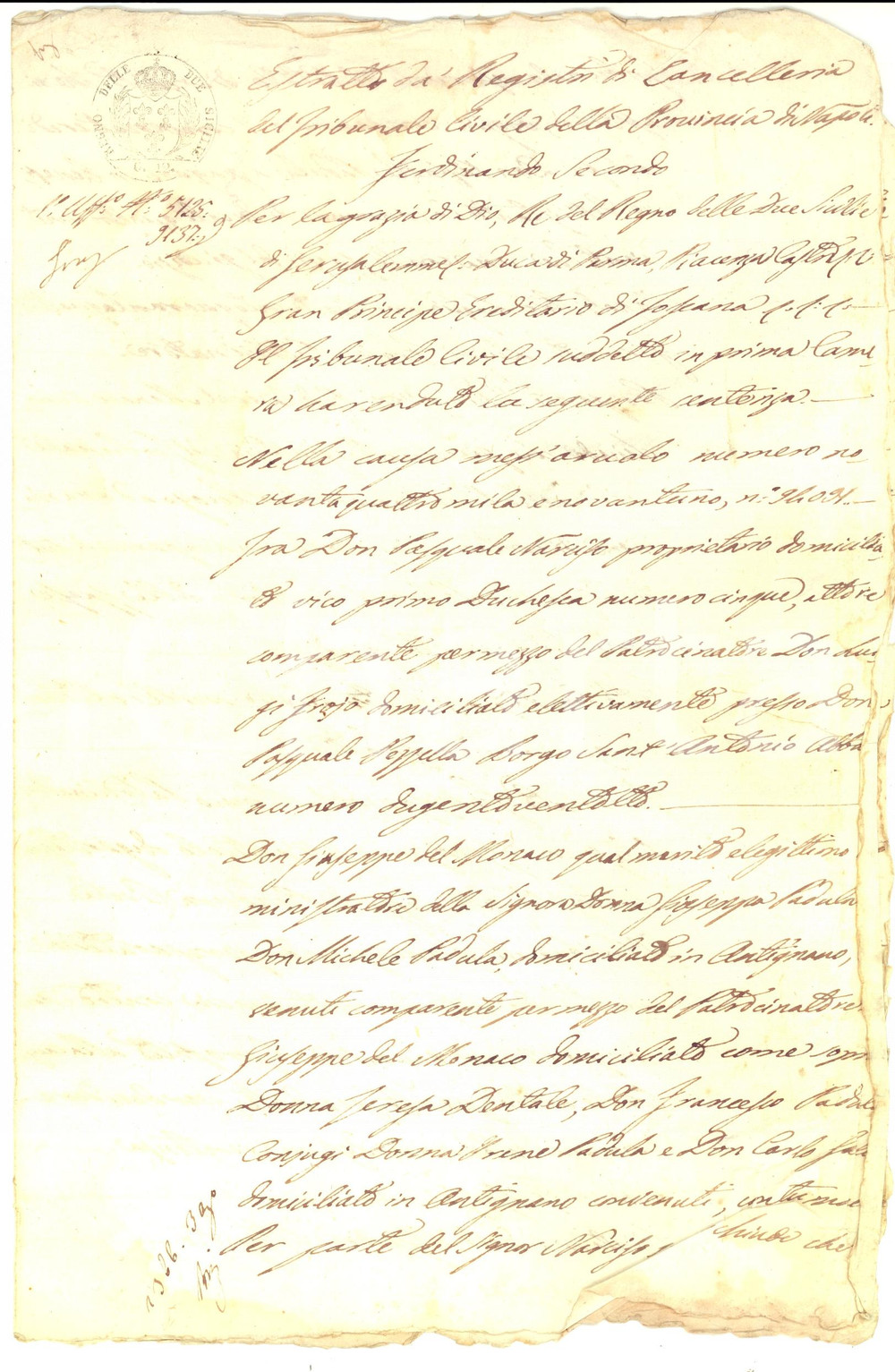 Documento originale, autentico 1844 NAPOLI Eredi Raffaele PADULA condannati per debiti verso Pasquale NARCISO 1