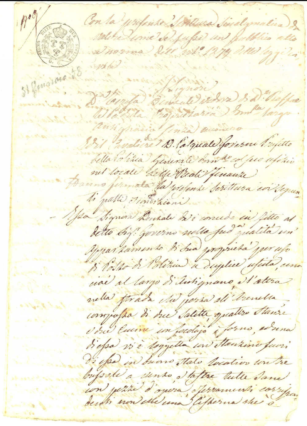 Documento originale, autentico 1858 NAPOLI ANTIGNANO Teresa DENTALE affitta alloggio a uso posto di Polizia 1