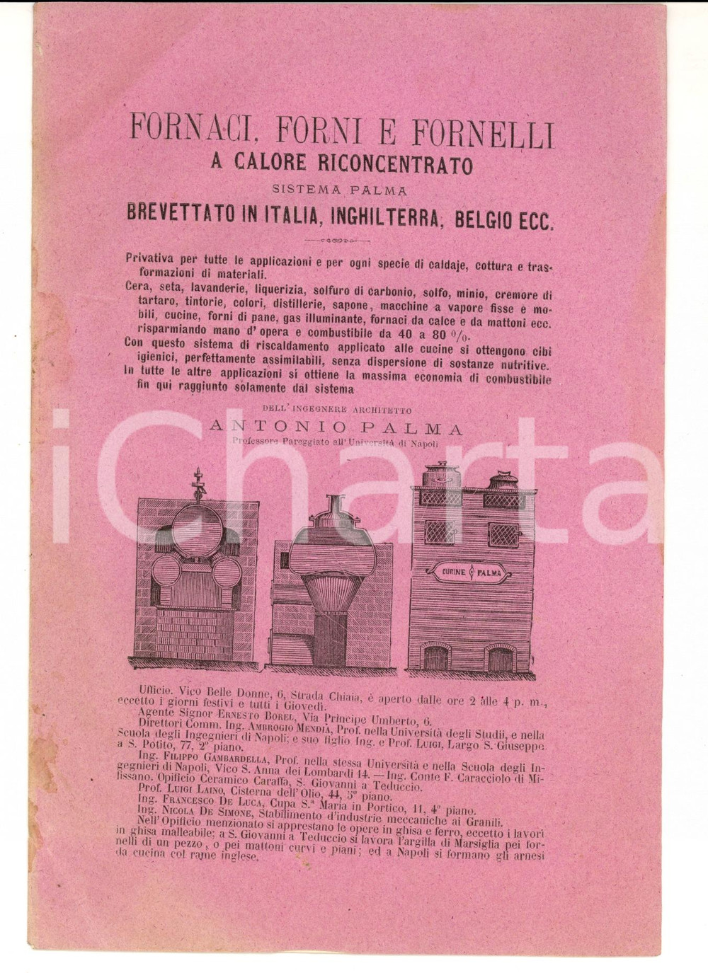 Materiale pubblicitario d’epoca 1881 NAPOLI Fornaci, forni e fornelli  Sistema Antonio PALMA Pubblicitario 1