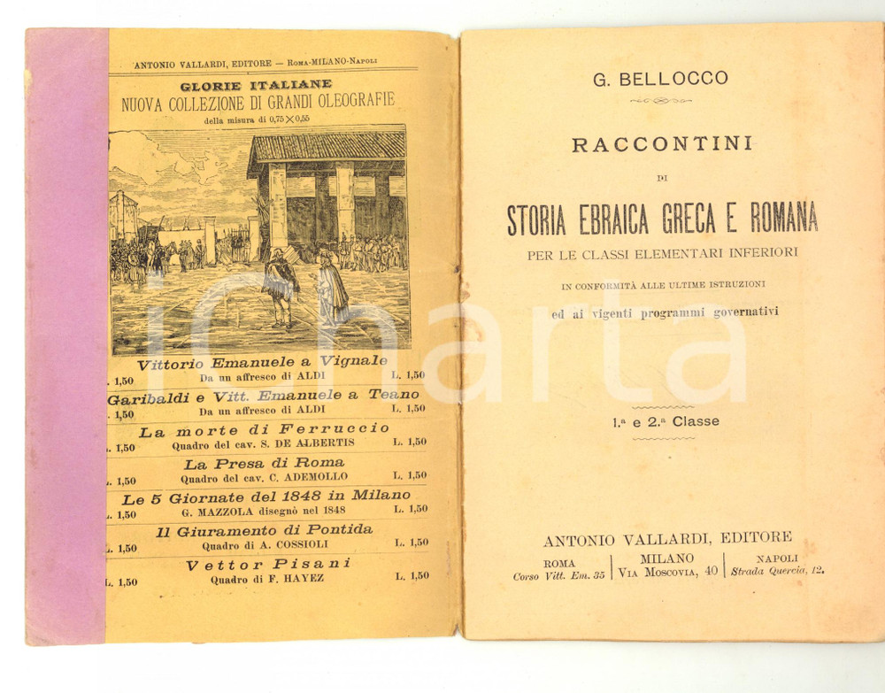 Libro, pubblicazione d epoca 1892 Giuseppe BELLOCCO Raccontini di storia ebraica, greca e romana ILLUSTRATO 1