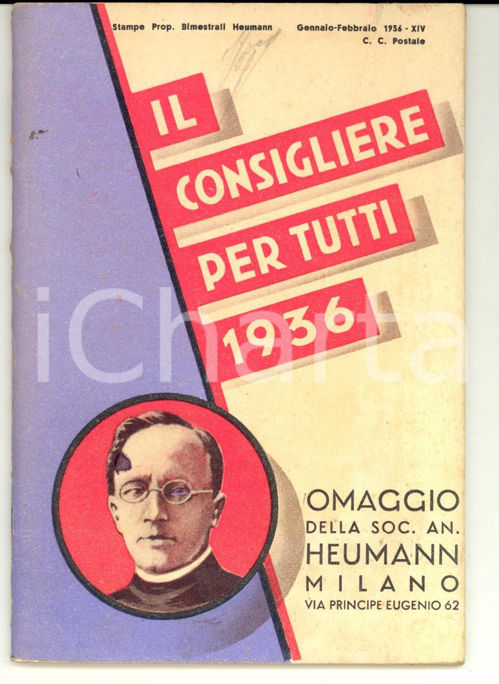 Materiale pubblicitario d’epoca 1936 MILANO Rimedi HEUMANN Il consigliere per tutti Libretto con calendario 1