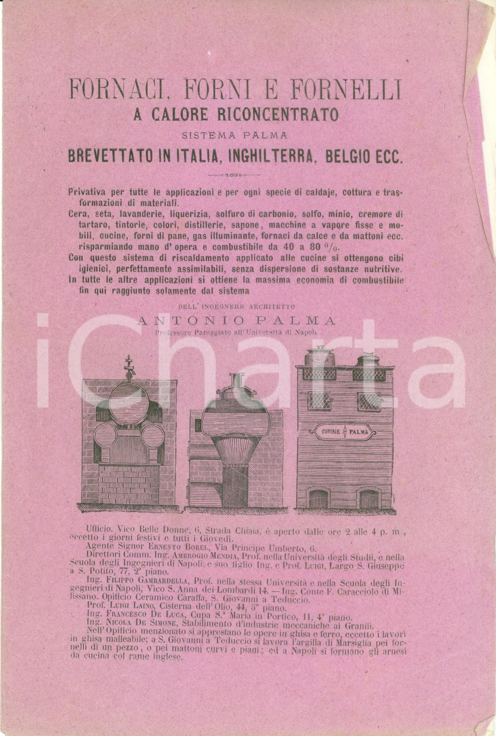 Materiale pubblicitario d’epoca 1881 NAPOLI Architetto Antonio PALMA Fornaci forni sistema brevettato ILLUSTRATO 1