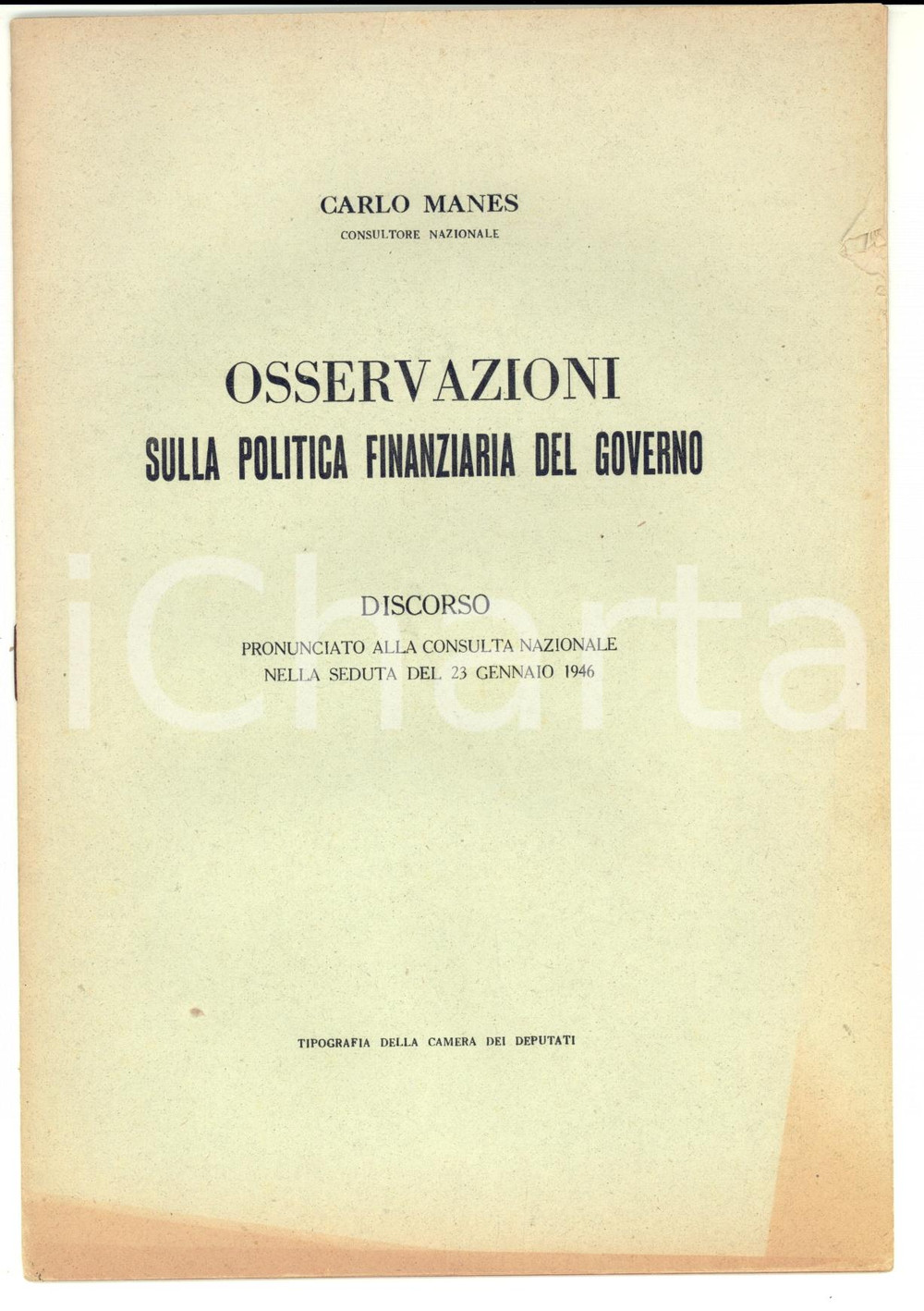 Libro, pubblicazione d epoca 1946 ROMA Carlo MANES Osservazioni sulla politica finanziaria del Governo 2 1