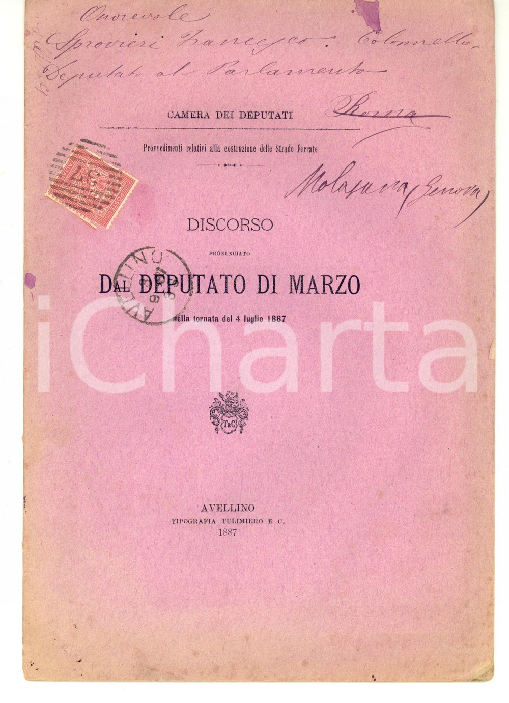 Libro, pubblicazione d epoca 1887 AVELLINO Discorso dell on. Donato DI MARZO alla Camera su Strade Ferrate 1