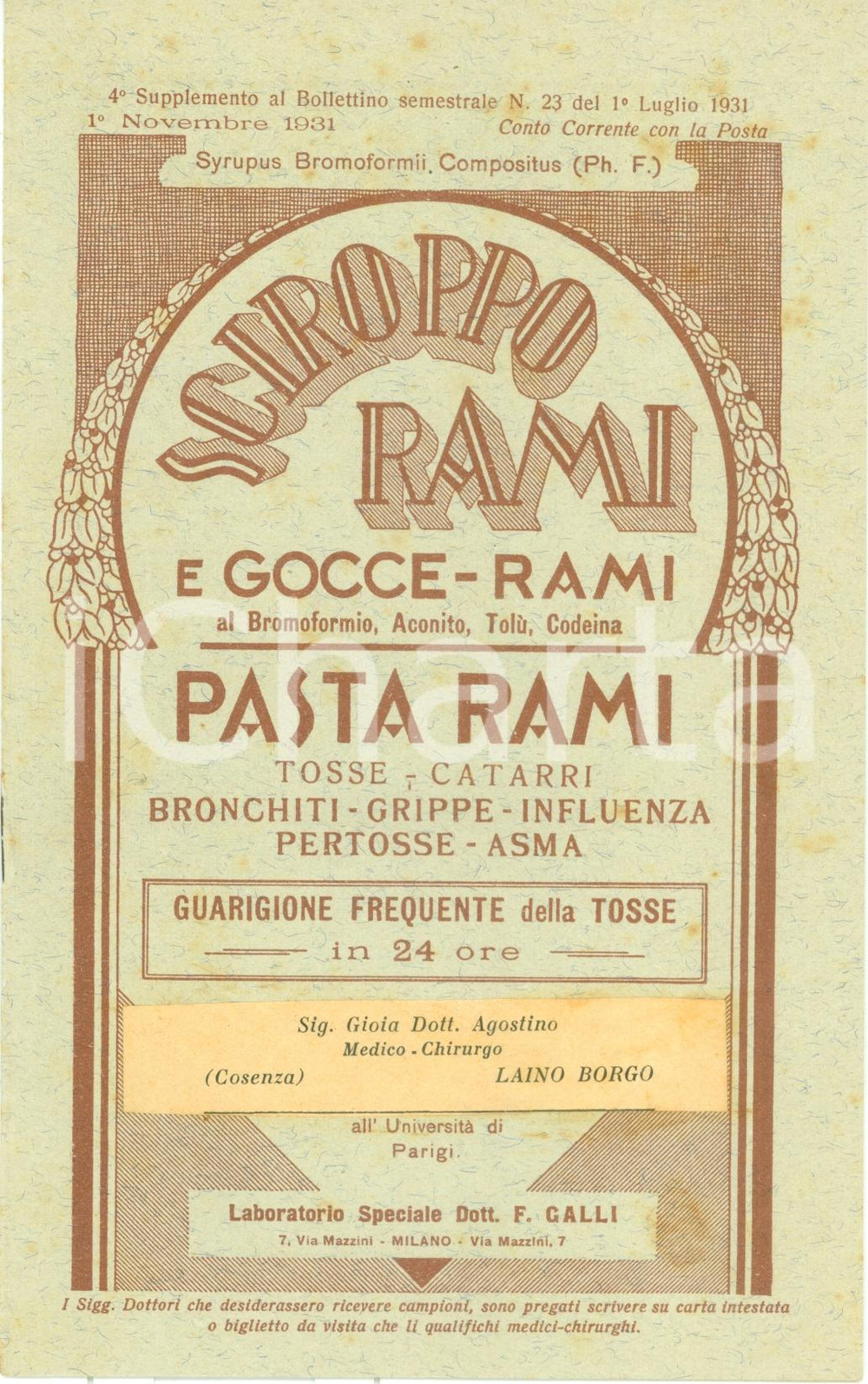 Materiale pubblicitario d’epoca 1931 MILANO Laboratorio speciale GALLI Sciroppo RAMI Opuscolo 1