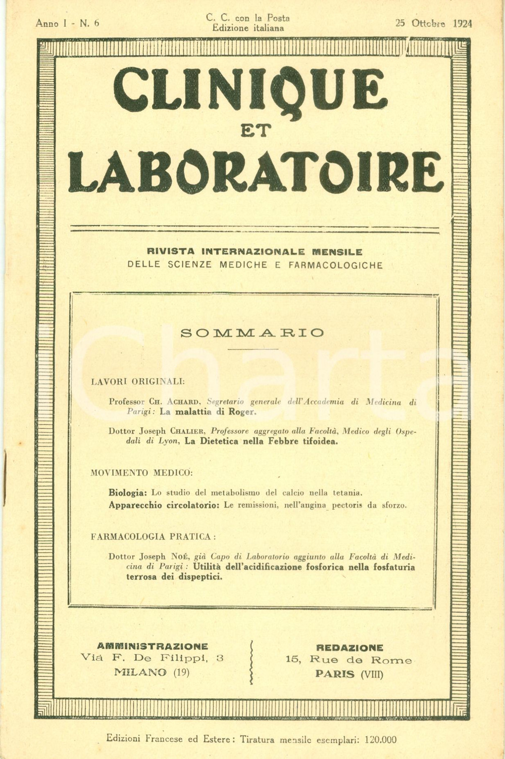 Libro, pubblicazione d epoca 1924 CLINIQUE LABORATOIRE Charles ACHARD La malattia di ROGER Rivista 1