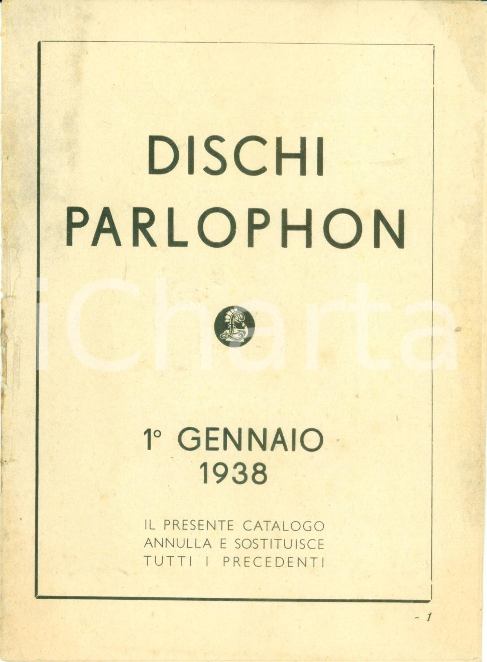 Materiale pubblicitario d’epoca 1938 MILANO Dischi PARLOPHON Catalogo grandi compositori 1