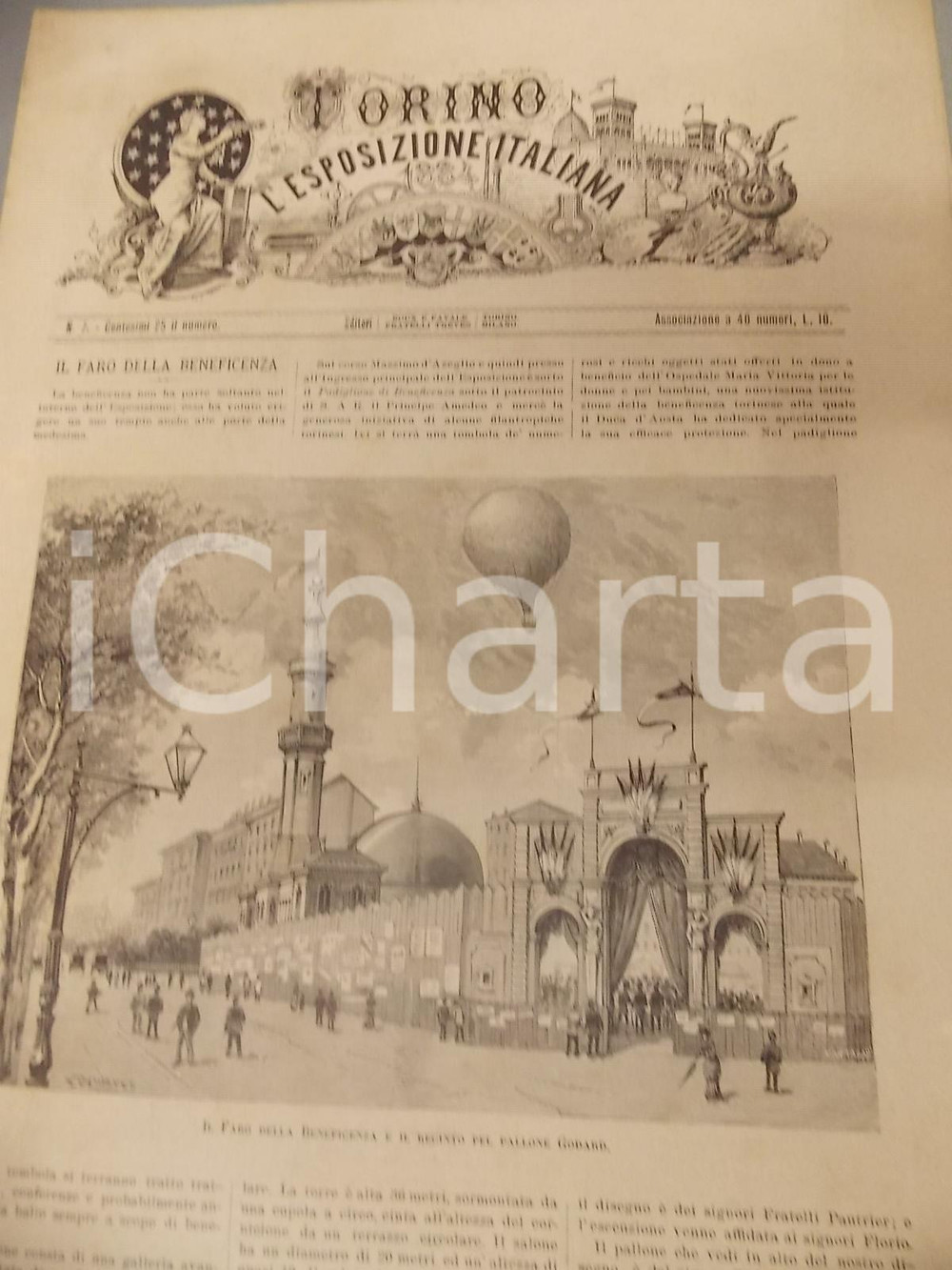 Giornale, rivista storica 1884 TORINO E L ESPOSIZIONE ITALIANA nÂ° 7 Faro della beneficenza Rivista 1