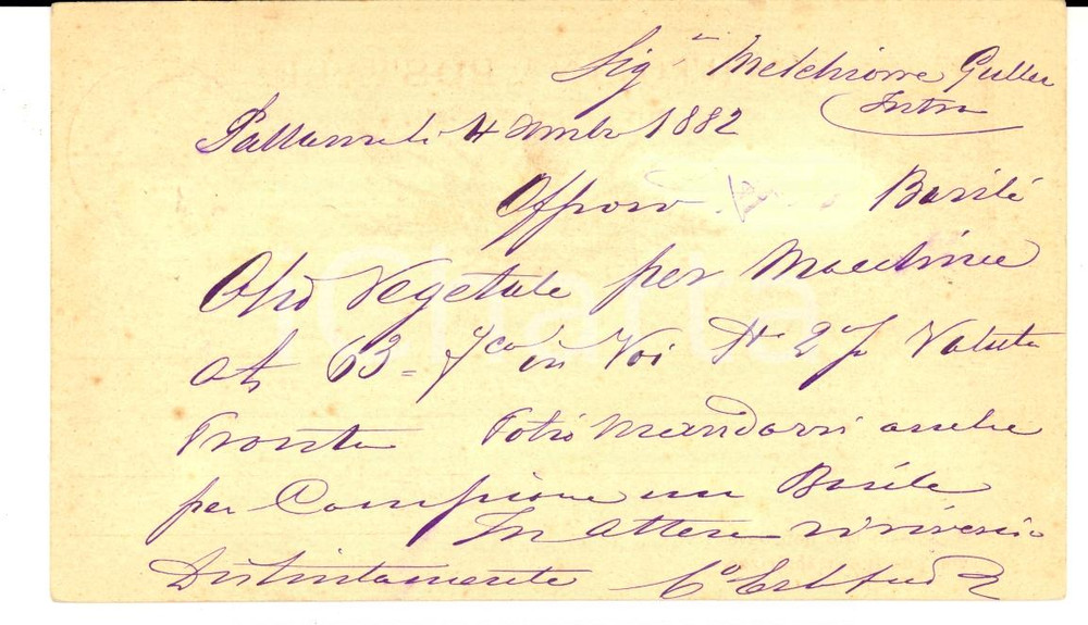 Documento originale, autentico 1882 VERBANIA PALLANZA Ditta CARLO ERBA a Melchiorre GULLER olio per macchine 1