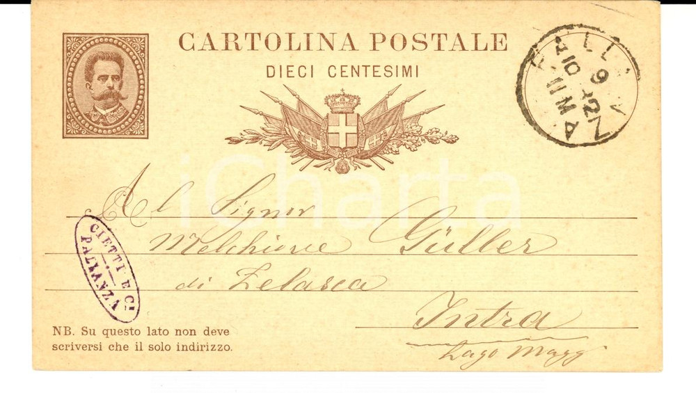 Documento originale, autentico 1882 VERBANIA PALLANZA Ditta CIETTI & C. a Melchiorre GULLER Cartolina FP 1