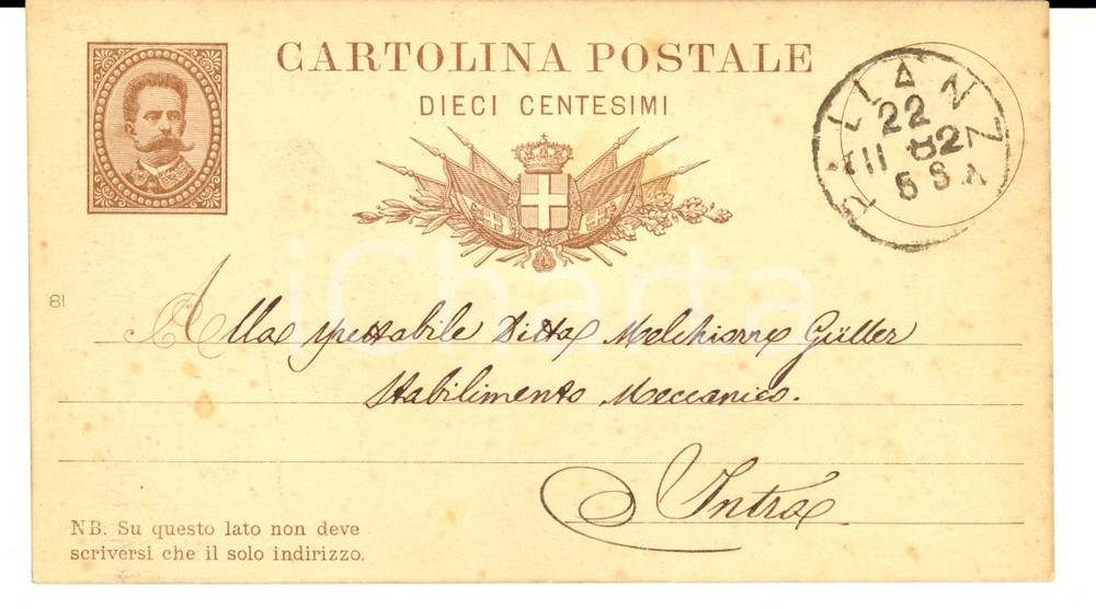Documento originale, autentico 1882 CASALE CORTE CERRO VB Geometra CALDERONI a Melchiorre GULLER Verbania 1