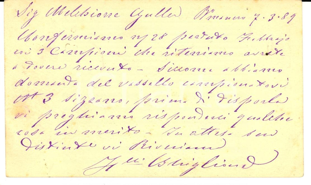 Documento originale, autentico 1889 BORGOMANERO NO Fratelli GHIGLIONE a Melchiorre GULLER Verbania INTRA 1