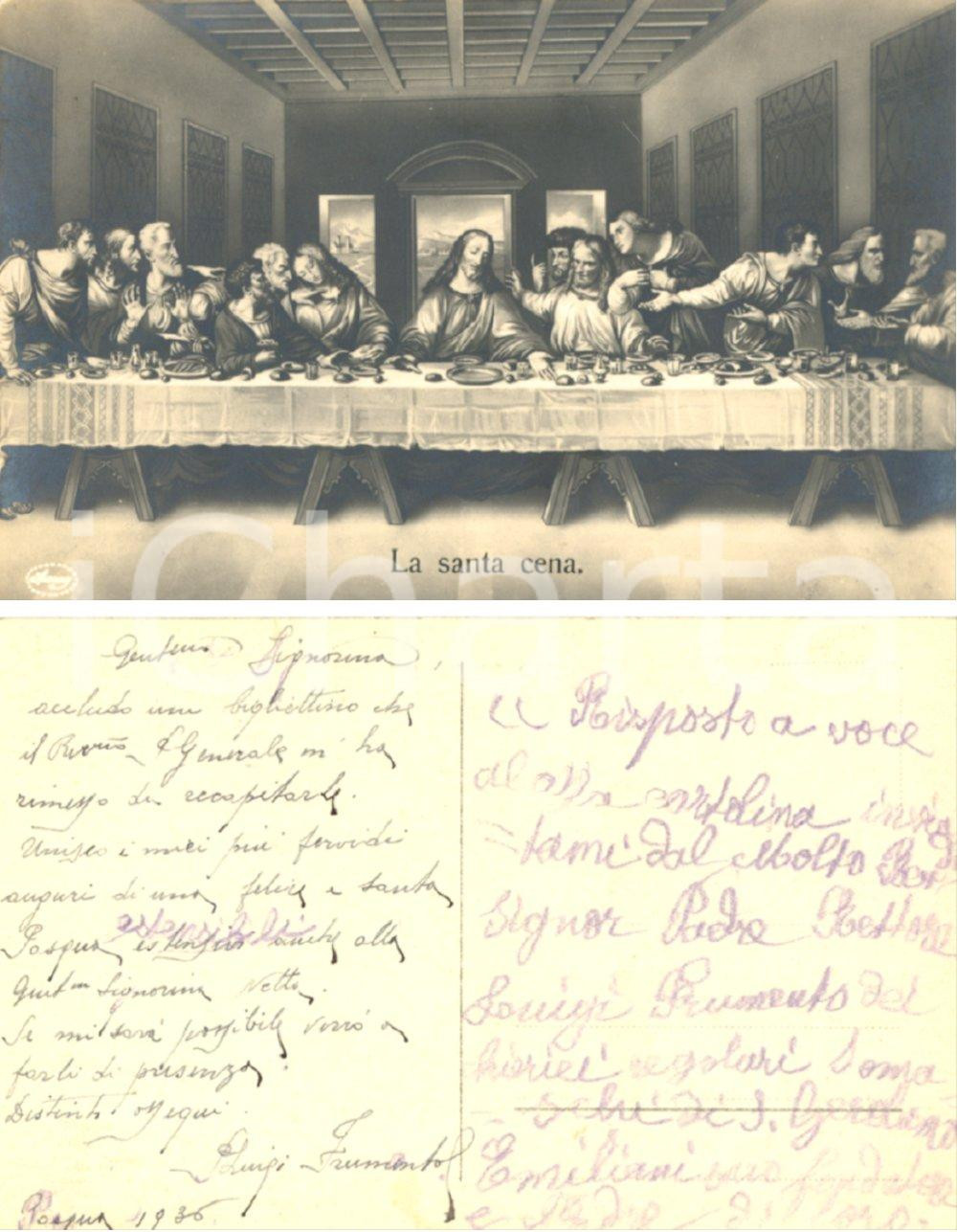 Autografo originale 1936 CHERASCO CN La Santa Cena Autografo padre Luigi FRUMENTO FP NV 1
