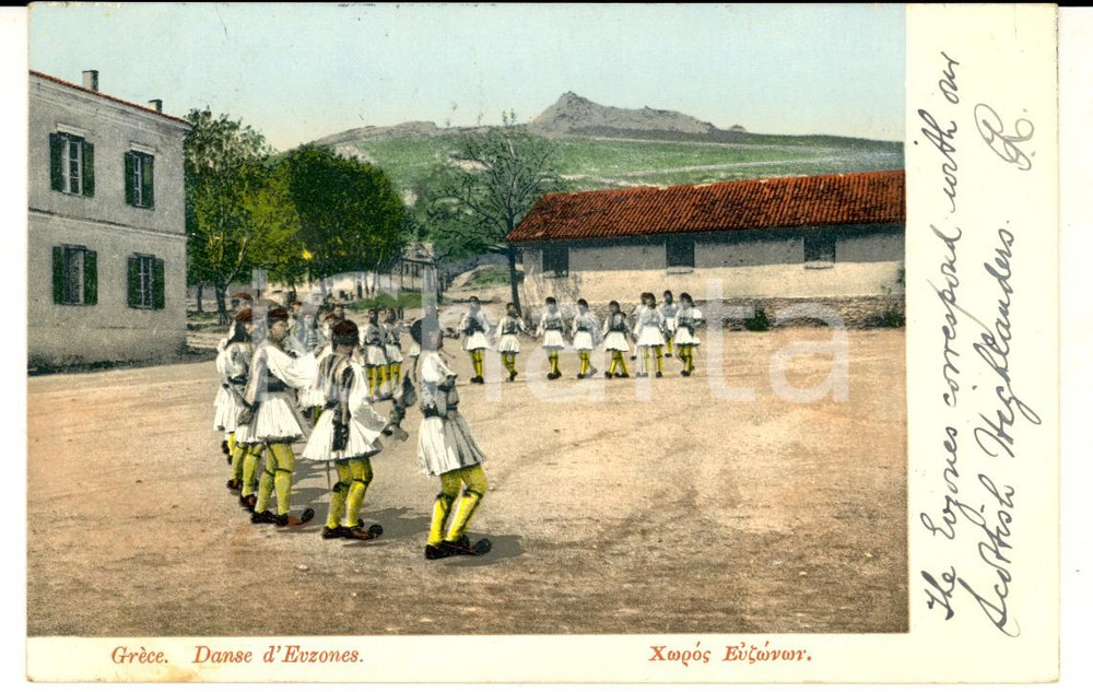 1912 COSTUMI GRECIA Danza degli EUZONI *Cartolina ILLUSTRATA FP VG