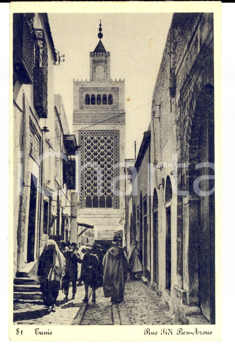 Cartolina originale da collezione 1938 TUNIS Rue SIDI BENAROUS Cartolina ANIMATA FP VG 1