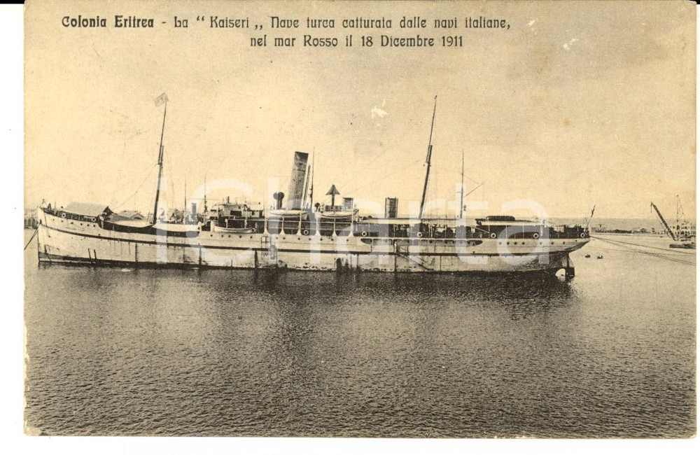 Cartolina originale da collezione 1917 COLONIA ERITREA Nave turca KAISERI catturata nel Mar Rosso Cartolina FP VG 1