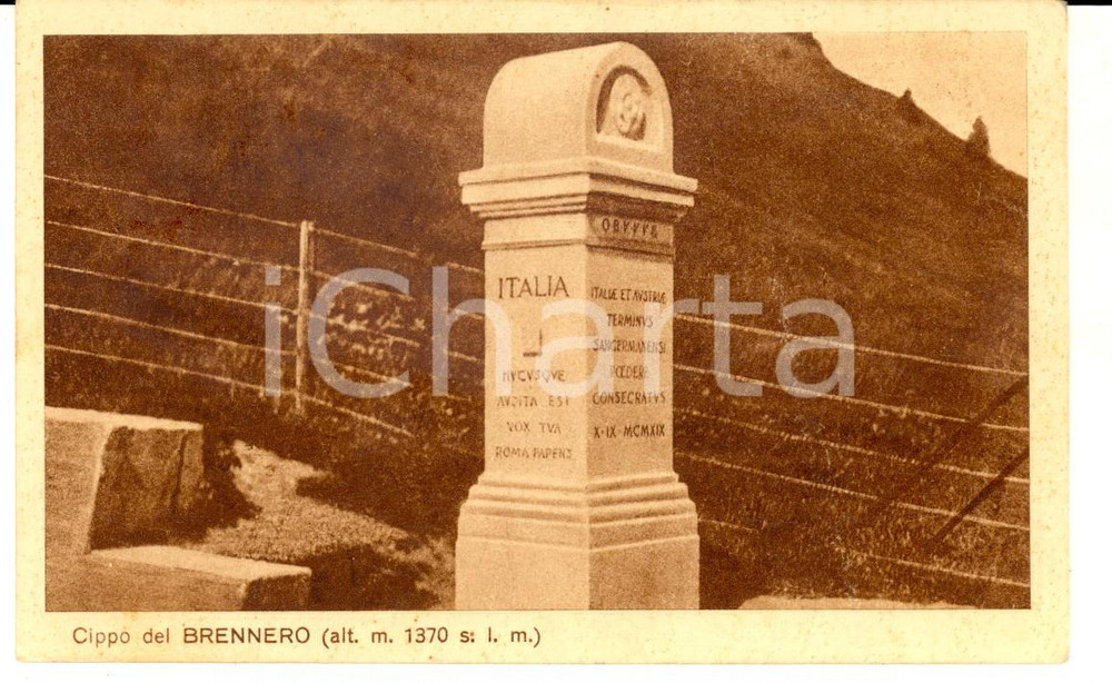 Cartolina originale da collezione 1935 BRENNERO BZ Veduta del cippo di confine Cartolina postale FP VG 1