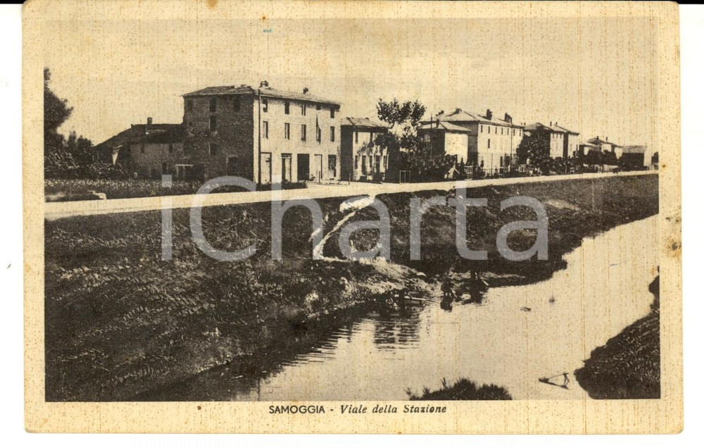 Cartolina originale da collezione 1943 Stazione di SAMOGGIA BO Veduta del viale Cartolina postale FP VG 1