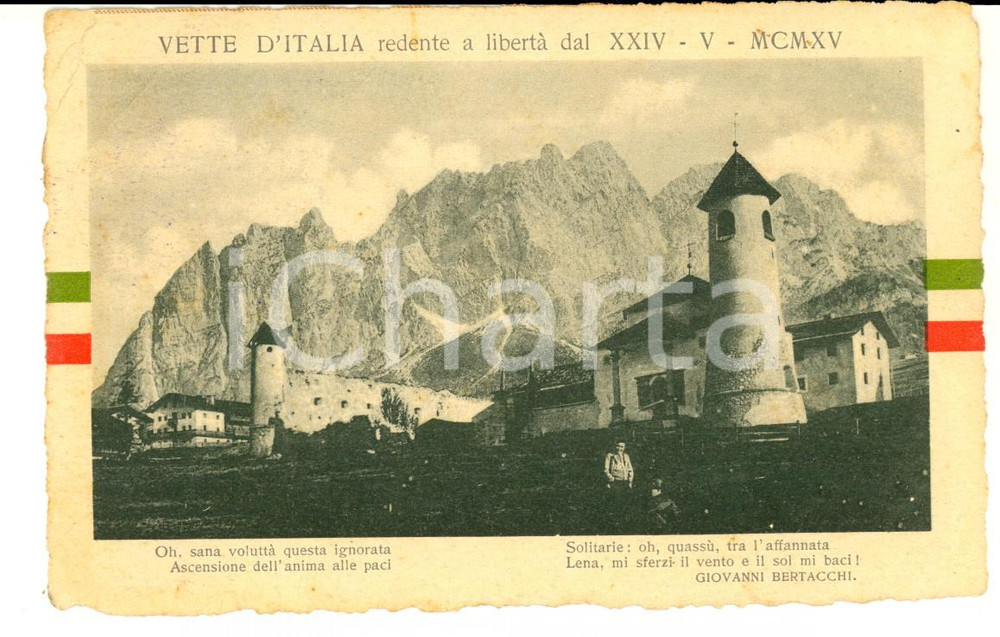 Cartolina originale da collezione 1915 ITALIA REDENTA  Vette redente a libertÃ  Cartolina ANIMATA FP VG 1