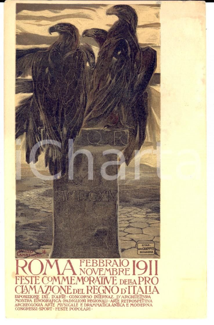 Cartolina originale da collezione 1911 ROMA Feste per la proclamazione del REGNO D ITALIA Cartolina ILLUSTRATA 1