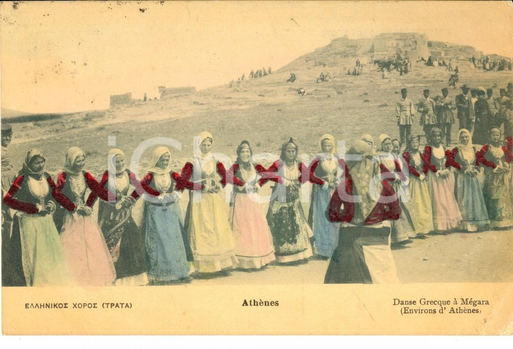 Cartolina originale da collezione 1910 ca COSTUMI ATENE GRECIA Danza tipica a MEGARA Cartolina postale FP 1
