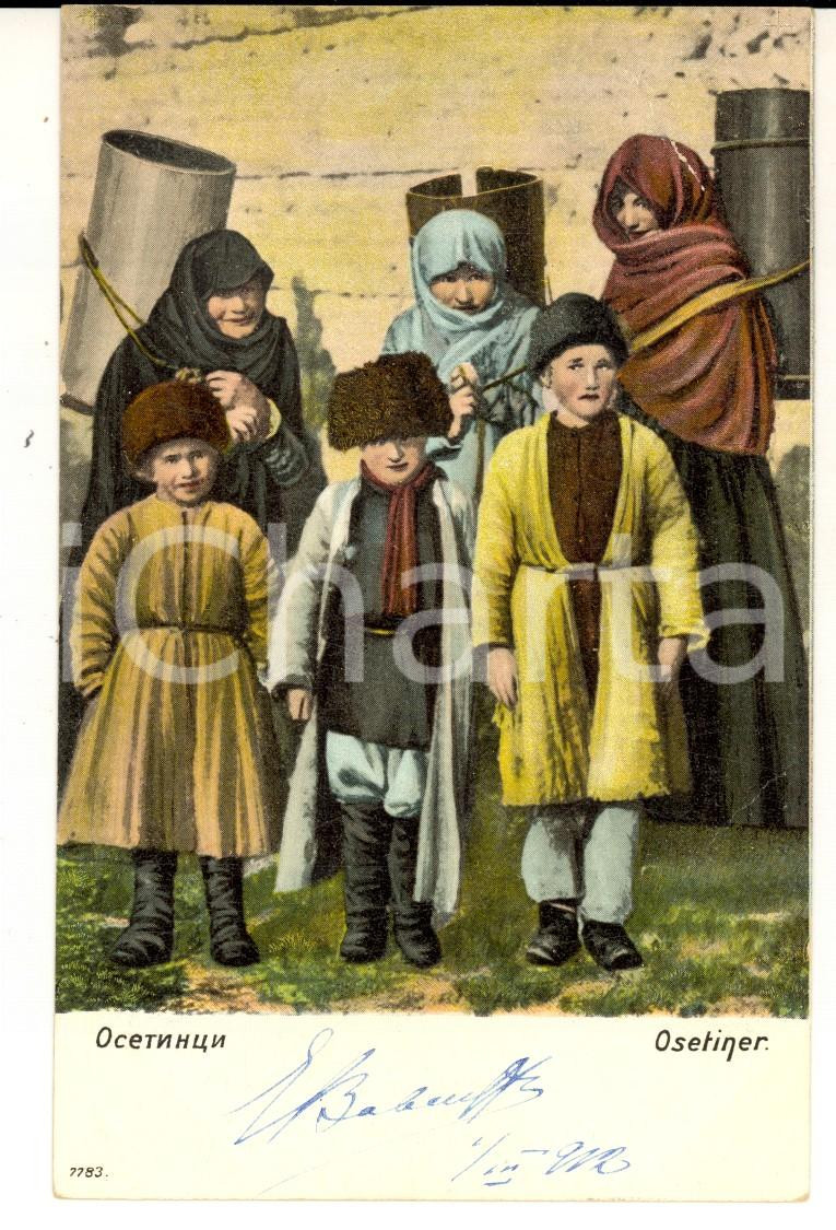 Cartolina originale da collezione 1912 COSTUMI CAUCASO Donne e bambini dell OSSEZIA Cartolina postale FP VG 1