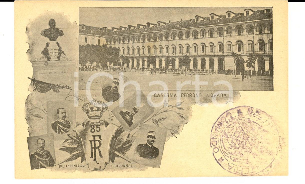 Cartolina originale da collezione 1900 ca NOVARA 5Â° Reggimento Fanteria  Caserma PERRONE Cartolina FP NV 1