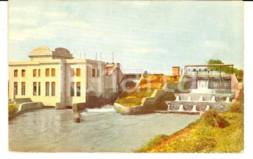 Cartolina originale da collezione 1930 ca SAN GERMANO VERCELLESE Officina al SALTO PETIVA Cartolina REGIO DEMANIO 1