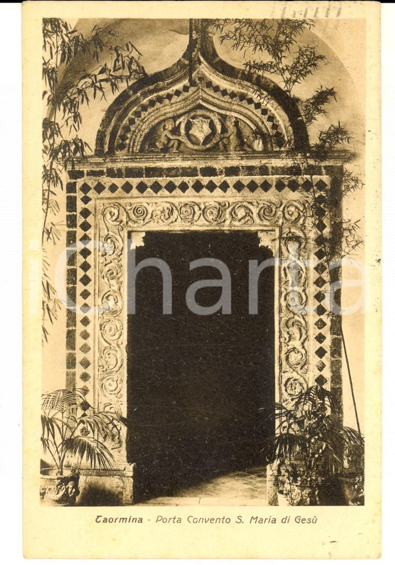 Cartolina originale da collezione 1954 TAORMINA ME Porta convento S. MARIA DI GESU  Cartolina VINTAGE FP VG 1