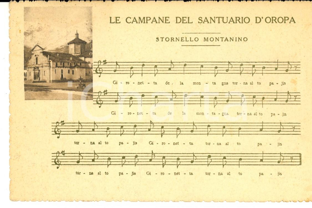 Cartolina originale da collezione 1916 SANTUARIO DI OROPA BI Veduta con stornello montanino Cartolina FP VG 1