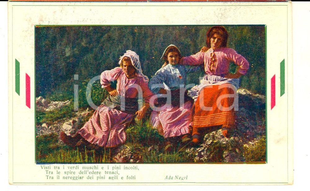Cartolina originale da collezione 1916 WW1 PROPAGANDA Giovani donne in costume TRENTINO Cartolina FP 1