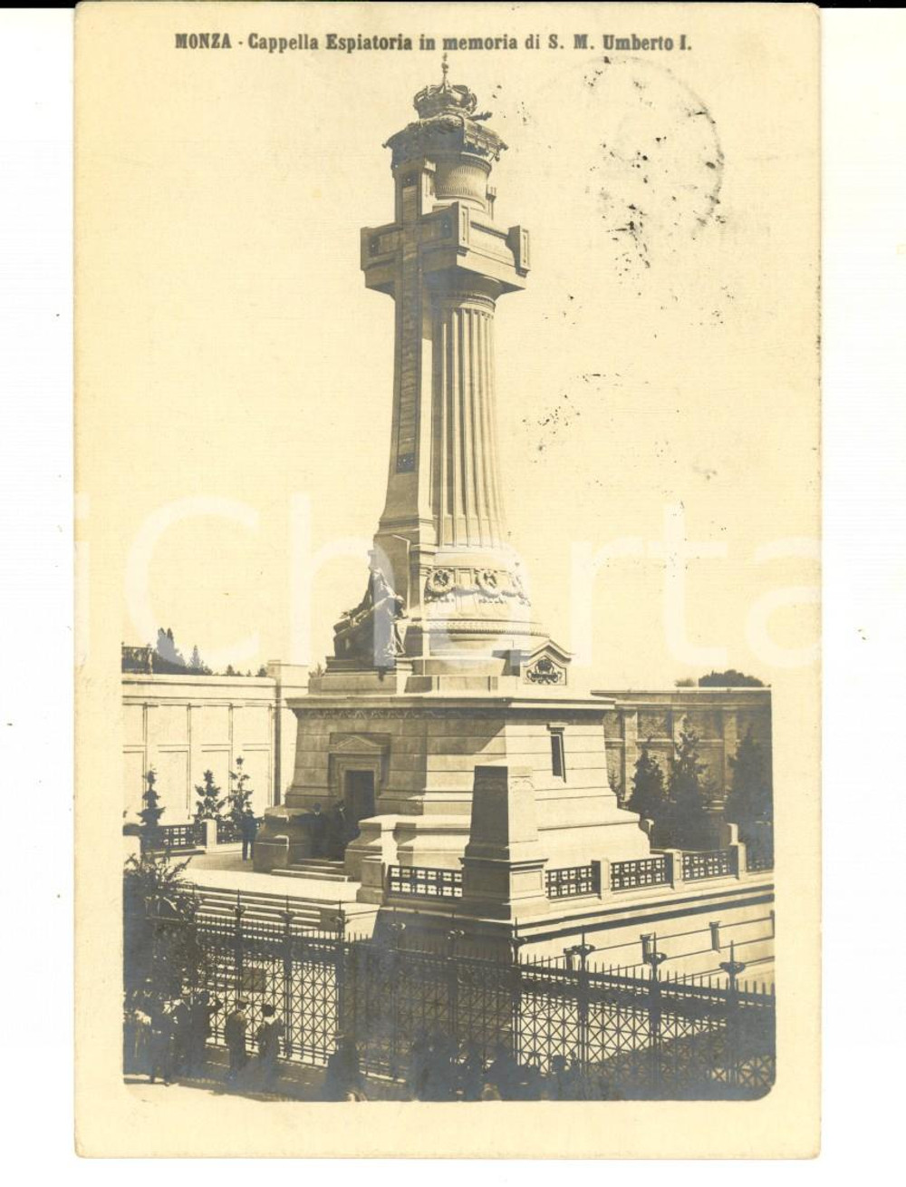 Cartolina originale da collezione 1920 MONZA MB Cappella espiatoria in memoria di re UMBERTO I  Cartolina FP VG 1