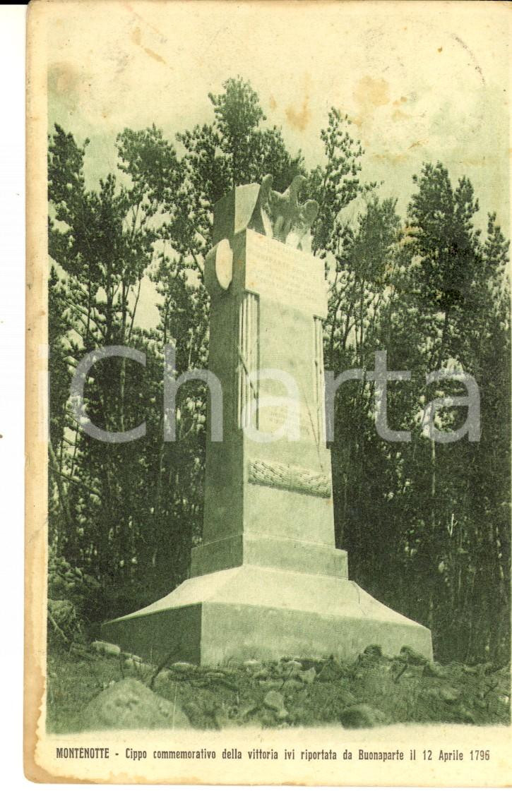 Cartolina originale da collezione 1927 CAIRO MONTENOTTE Cippo della vittoria di BONAPARTE Cartolina DANNEGGIATA 1