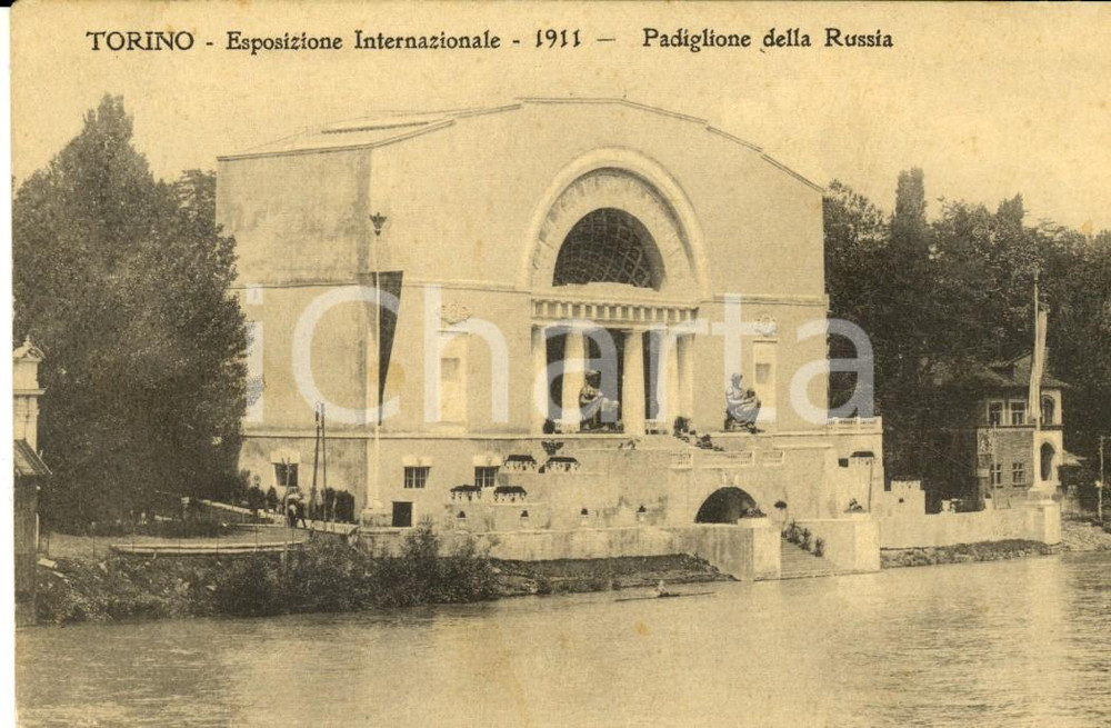 Cartolina originale da collezione 1911 EXPO TORINO Veduta del padiglione della RUSSIA Cartolina FP VG 1