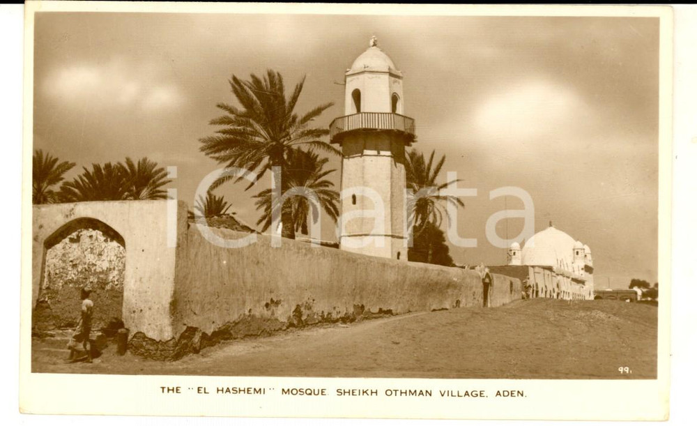 Cartolina originale da collezione 1940 ca ADEN YEMEN The EL HAHEMI Mosque  Sheikh Othman Village Postcard 1