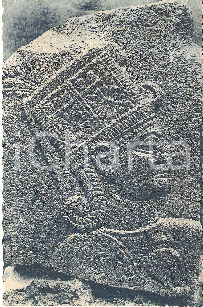 Cartolina originale da collezione 1935 ca KARKEMIÅ  SYRIA Bassorilievo con testa di re ittita Cartolina FP NV 1