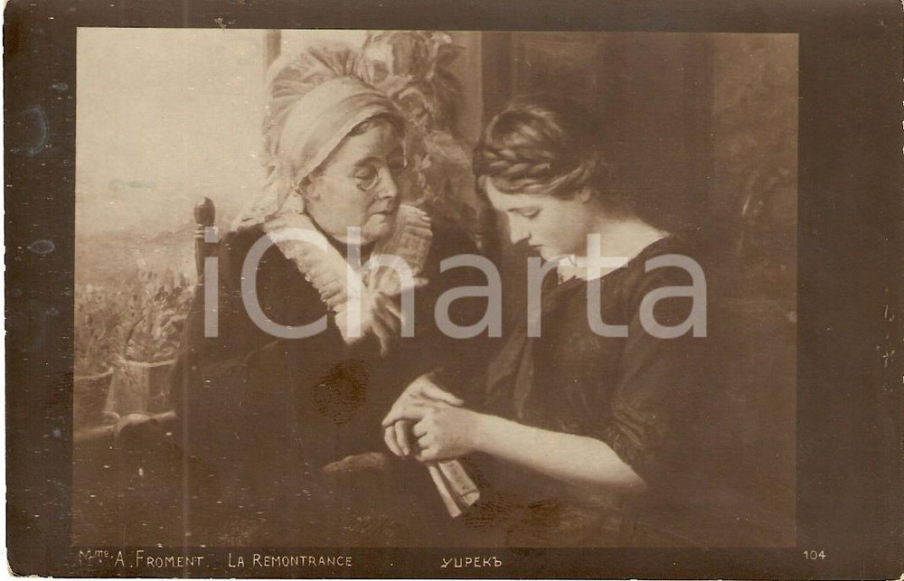 Cartolina originale da collezione 1915 ca ARTE La Remontrance  Dipinto di M.me A. FROMENT Cartolina FP NV 1