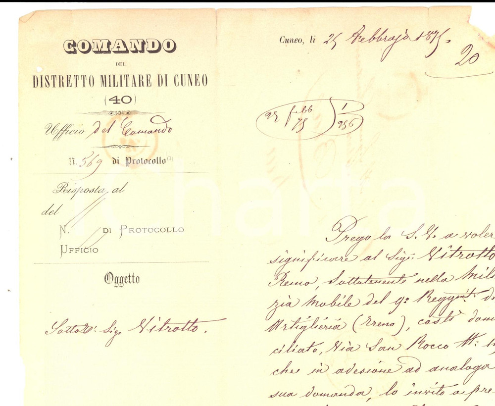 Manoscritto, lettera originale 1875 BRA CN Giuramento di Remo VITROTTO 9Â° Reggimento Artiglieria TRENO 1