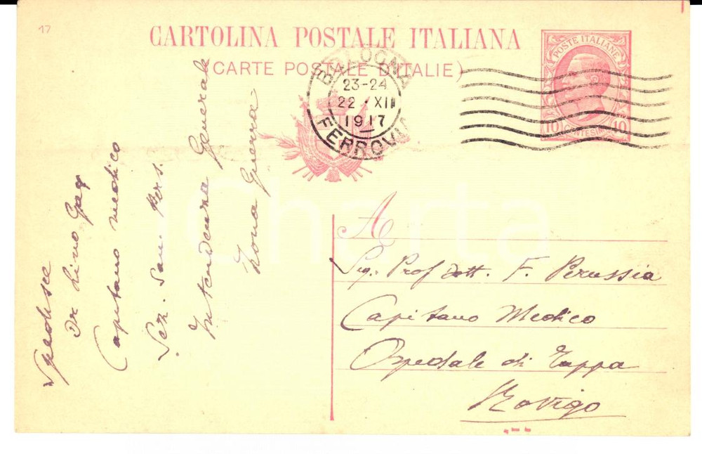 1917 WW1 BOLOGNA Capitano medico Lino GAY al prof. Felice PERUSSIA *Cartolina FP