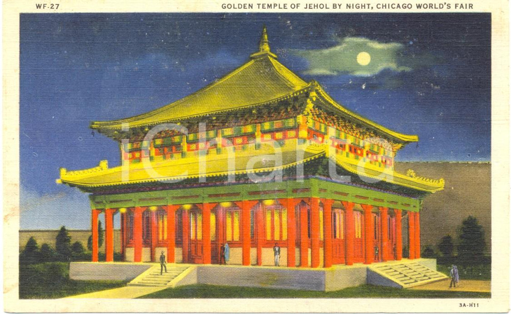 Cartolina originale da collezione 1933 CHICAGO USA Golden Temple of JEHOL Cartolina FP NV Century of Progress 1