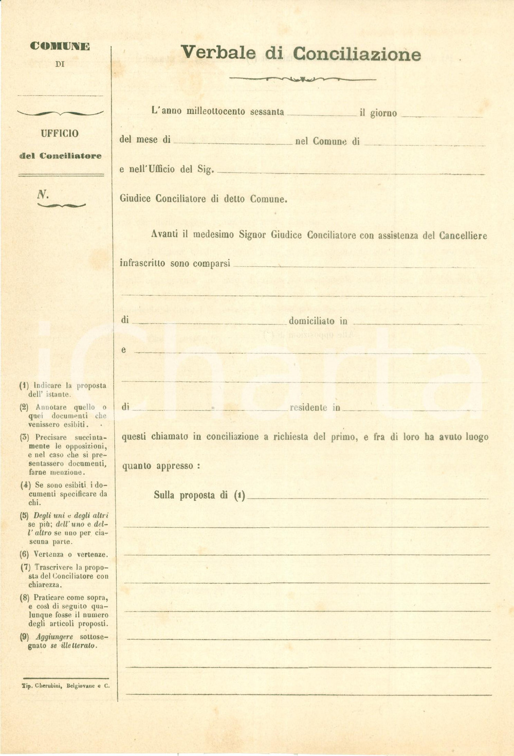 1865 ca REGNO D'ITALIA Ufficio del Conciliatore Verbale non compilato