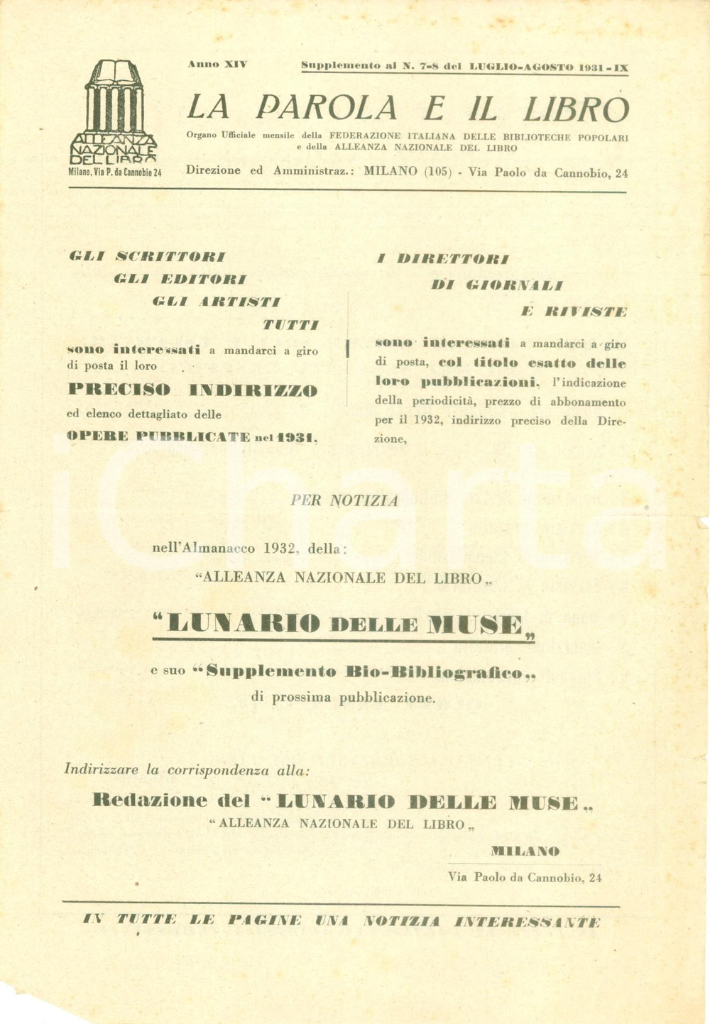 Documento originale, autentico 1931 LA PAROLA E IL LIBRO Bollettino editoriale Lunario delle Muse DANNEGGIATO 1