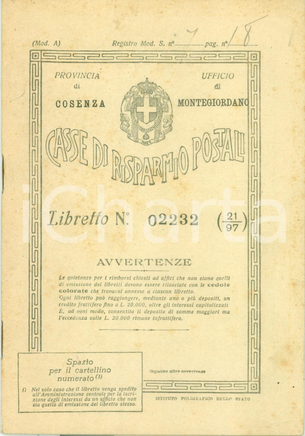 Documento originale, autentico 1933 MONTEGIORDANO CS Casse di Risparmio Postali Libretto fruttifero 1