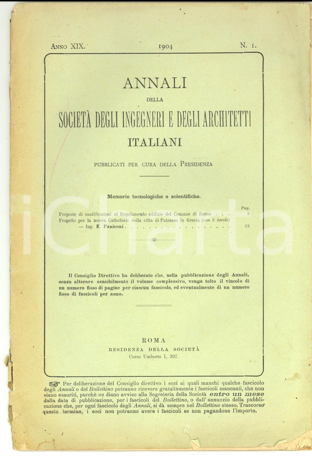 Giornale, rivista storica 1904 Annali SocietÃ  Ingegneri e Architetti  Progetto PANICONI duomo PATRASSO 1