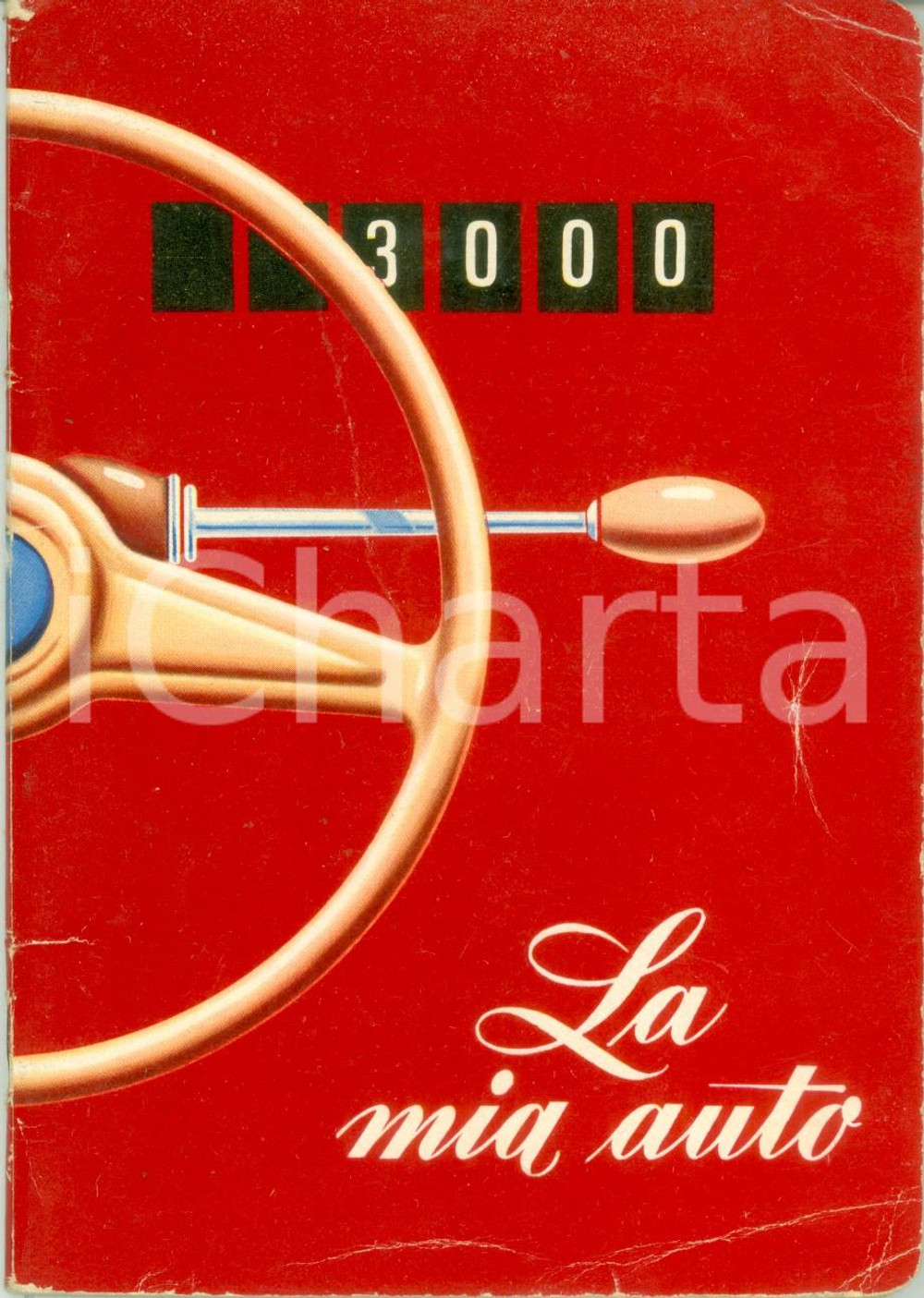 Materiale pubblicitario d’epoca 1955 SHELL ITALIANA Vademecum La mia auto con calendarietto 1