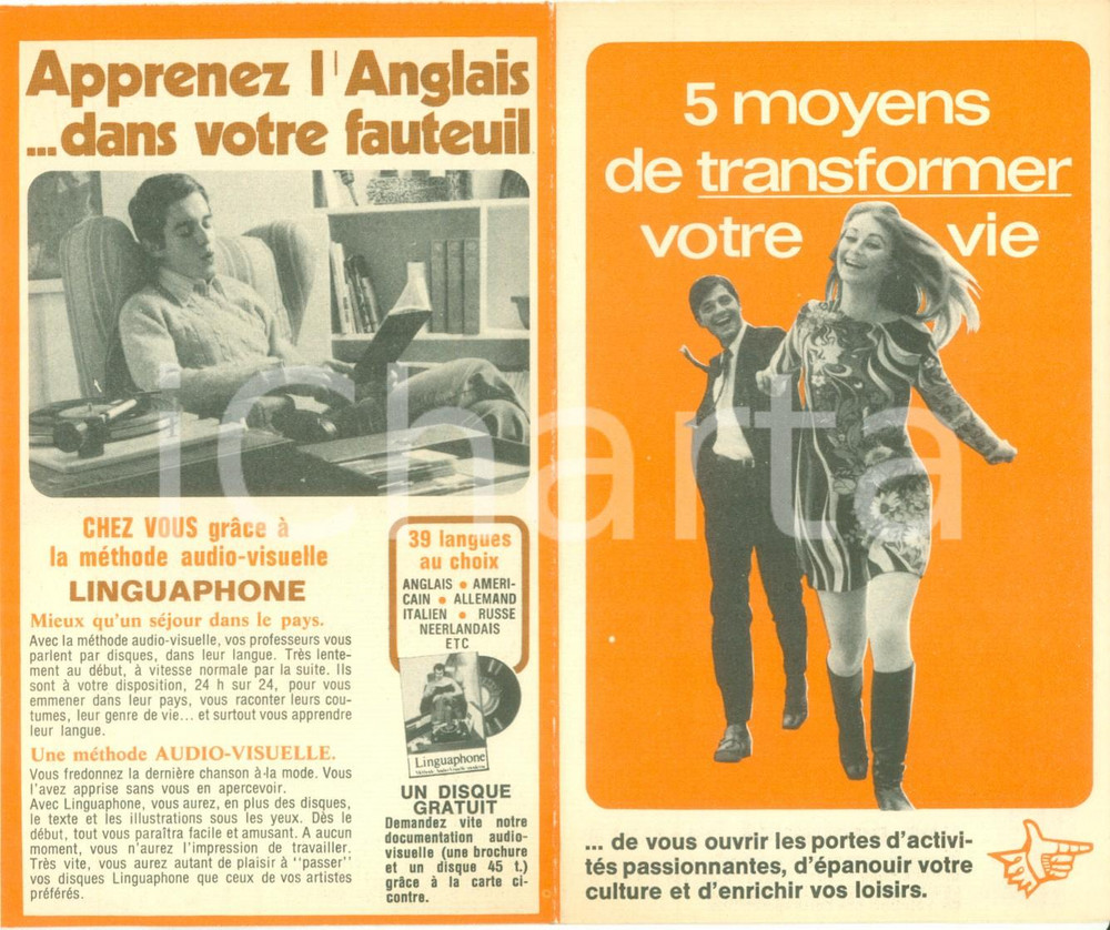 Materiale pubblicitario d’epoca 1960 ca PARIS Ecole ABC 5 moyens de transformer votre vie Opuscolo ILLUSTRATO 1