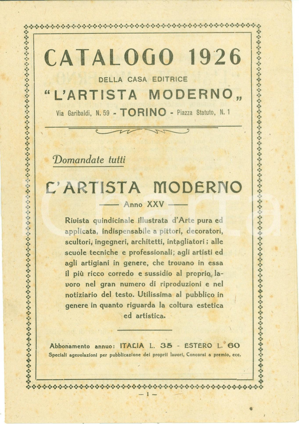 Libro, pubblicazione d epoca 1926 TORINO Casa Editrice L ARTISTA MODERNO Catalogo editoriale 1