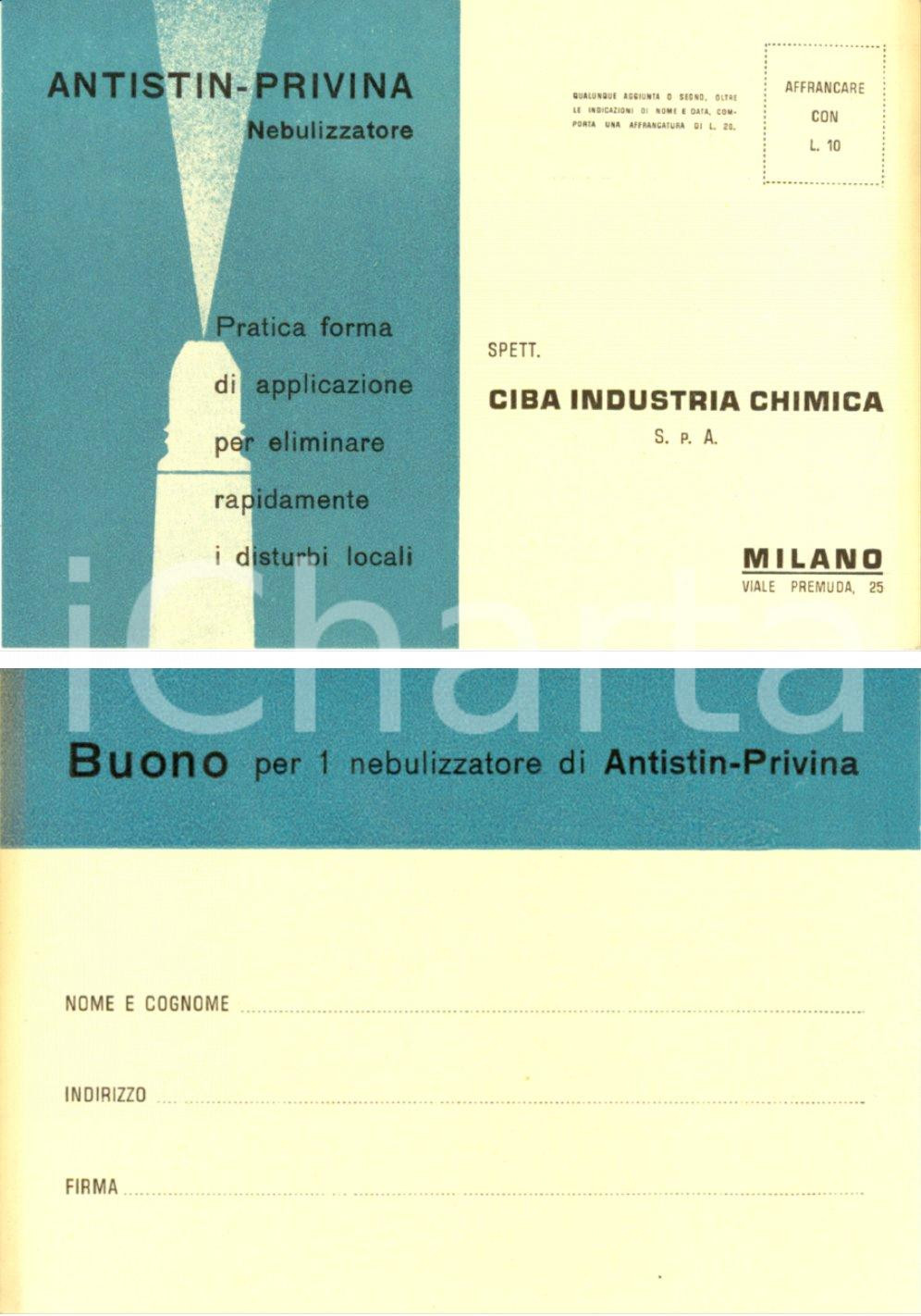 Cartolina originale da collezione 1950 ca MILANO CIBA industria chimica Buono per nebulizzatore ANTISTINPRIVINA 1